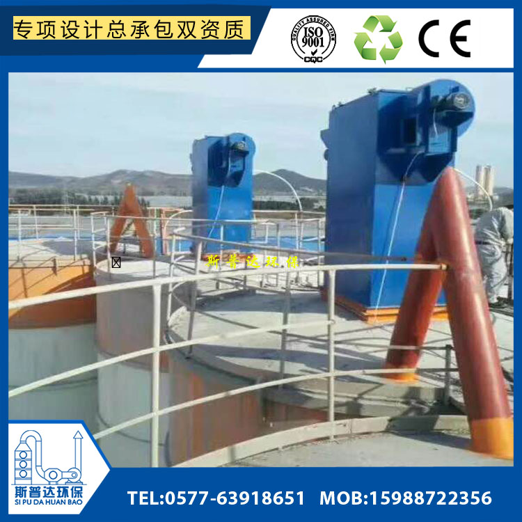 水泥廠(chǎng)攪拌站倉(cāng)頂除塵器